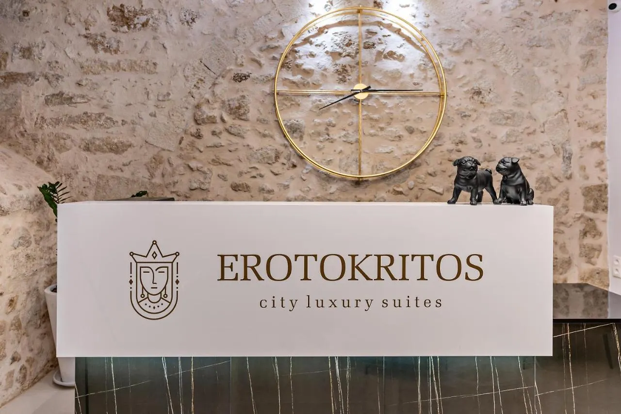 Appartement Erotokritos City Luxury Suites Réthymnon