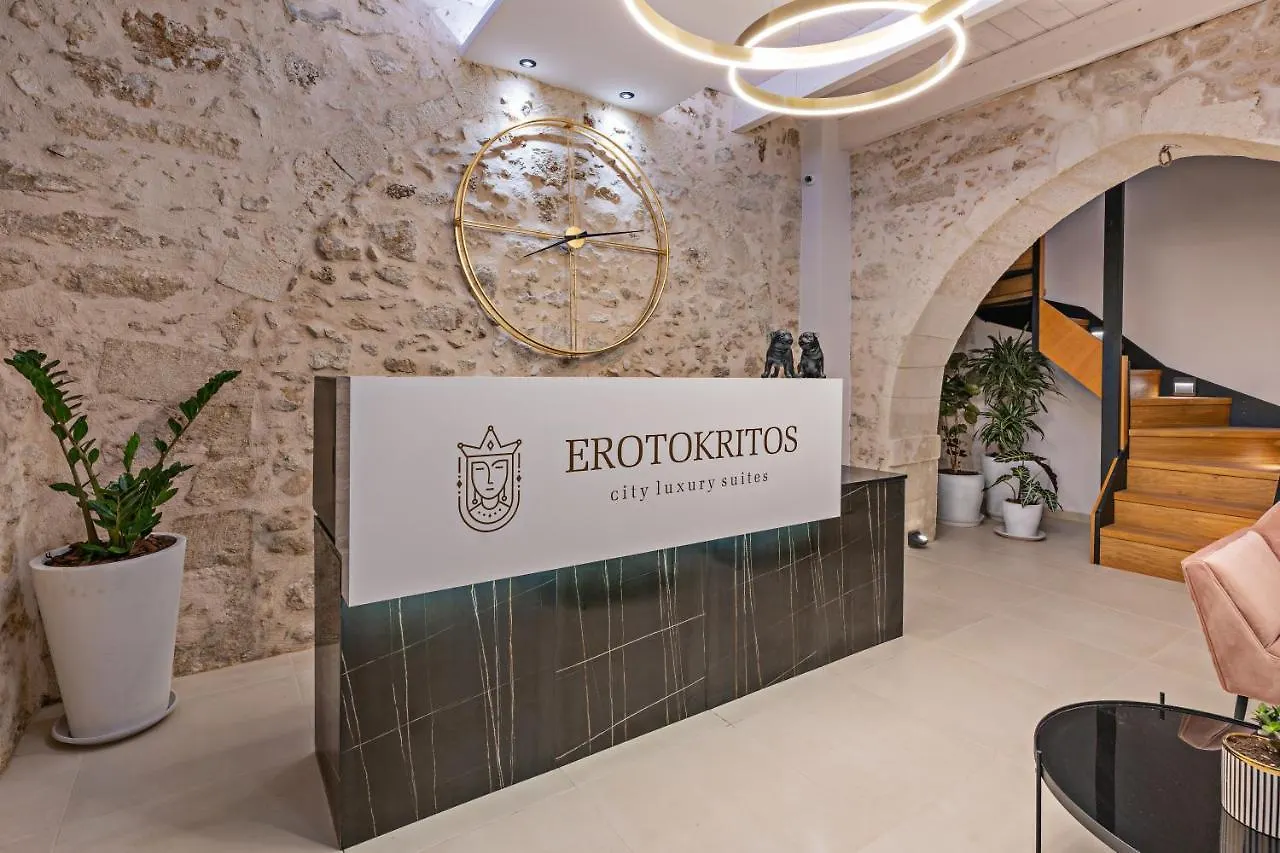 Appartement Erotokritos City Luxury Suites Réthymnon