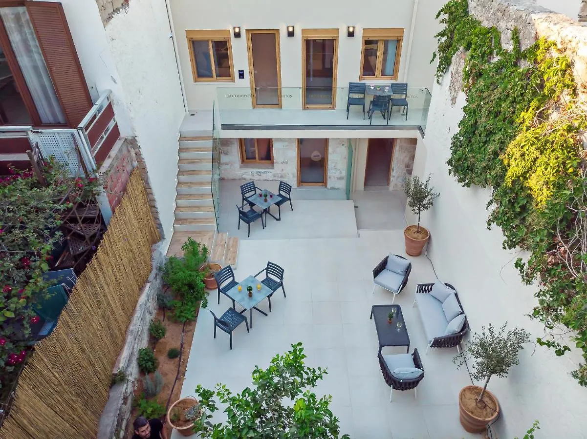 Appartement Erotokritos City Luxury Suites Réthymnon